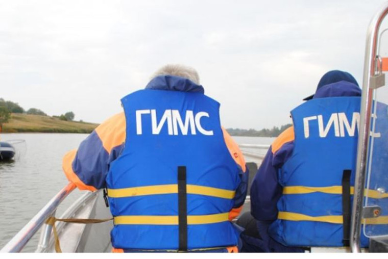 Вниманию населения!. Вниманию населения!.
