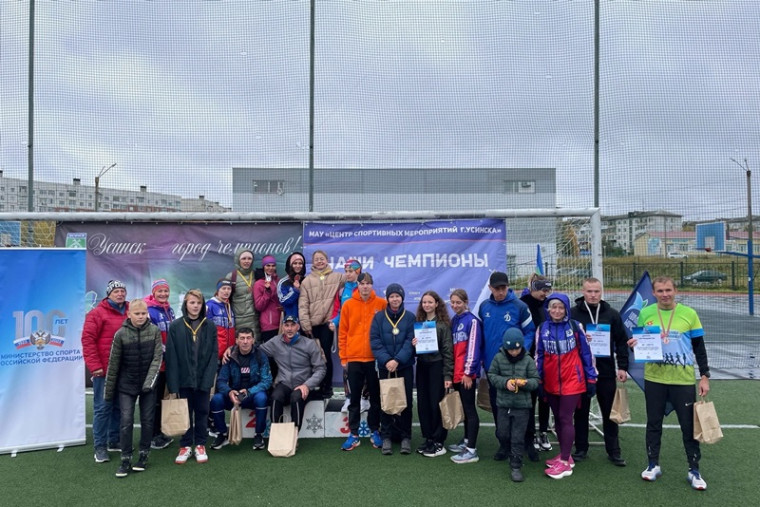 Погода спорту не помеха!. Погода спорту не помеха!.
