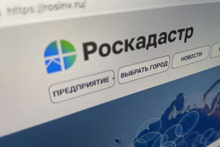 Ошибки в Едином государственном реестре недвижимости: откуда взялись, как исправляются, что делать, если правообладатель обнаружил ошибку в своих объектах?. Ошибки в Едином государственном реестре недвижимости: откуда взялись, как исправляются, что делать, если правообладатель обнаружил ошибку в своих объектах?.