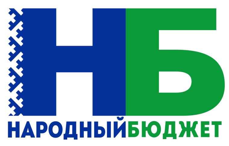 Вниманию заинтересованных лиц!. Вниманию заинтересованных лиц!.