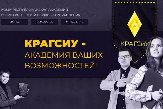Вниманию населения!. Вниманию населения!.