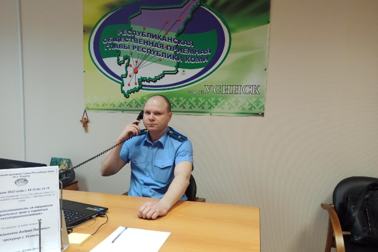 Ответственность за преступления, совершенные против личности. Ответственность за преступления, совершенные против личности.
