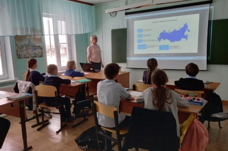 День народного единства. День народного единства.