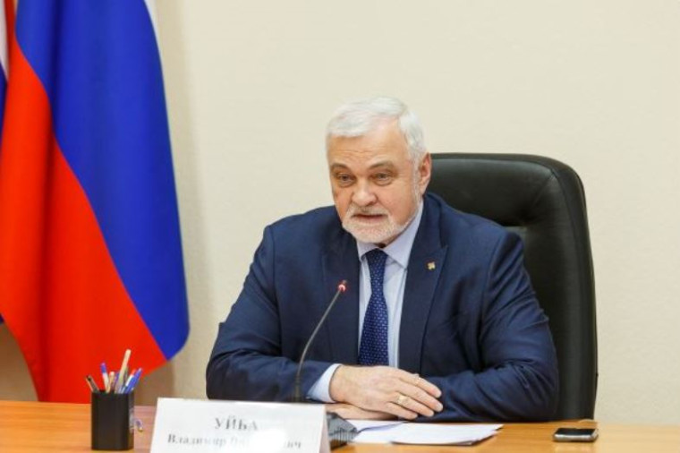 Владимир Уйба: «Республика Коми объединит одарённых молодых россиян и раскроет стране яркие таланты». Владимир Уйба: «Республика Коми объединит одарённых молодых россиян и раскроет стране яркие таланты».