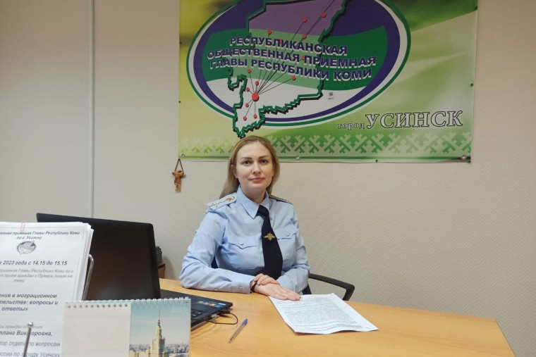 Изменения в миграционном законодательстве: вопросы и ответы. Изменения в миграционном законодательстве: вопросы и ответы.