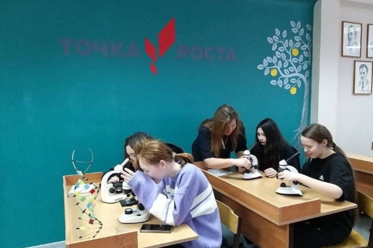 Центры естественнонаучной и технологической направленности «Точка роста» - пространство для проектной и творческой деятельности школьников.