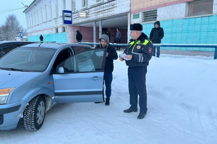 Вниманию населения!. Вниманию населения!.
