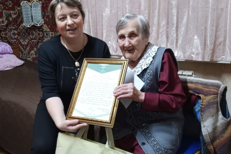 Сегодня свой юбилей – 95-летие отмечает жительница усинского села Мутный Материк, ветеран труда, труженица тыла Анфия Артеева!. Сегодня свой юбилей – 95-летие отмечает жительница усинского села Мутный Материк, ветеран труда, труженица тыла Анфия Артеева!.