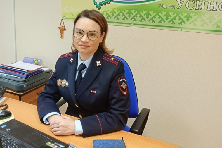 Общественная приёмная Главы РК по г. Усинску «Правовой час». Общественная приёмная Главы РК по г. Усинску «Правовой час».