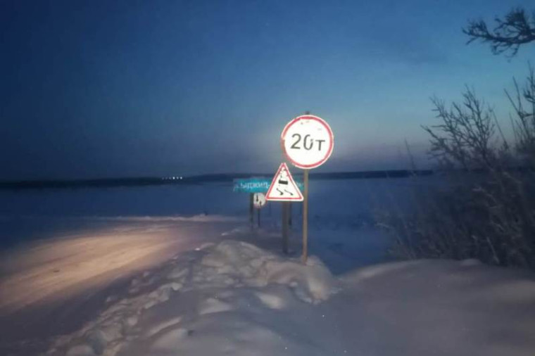 Внимание!. Внимание!.
