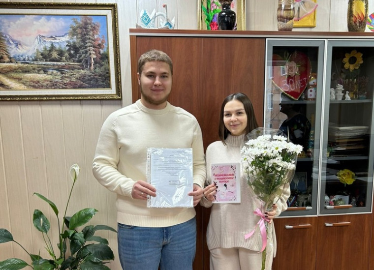 Молодая усинская семья получила право на региональный семейный капитал в 500 тысяч рублей. Молодая усинская семья получила право на региональный семейный капитал в 500 тысяч рублей.