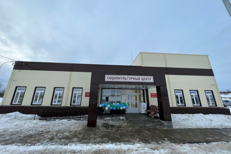 В Денисовке открыли новый социокультурный центр. В Денисовке открыли новый социокультурный центр.