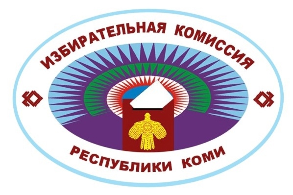 В Коми более 16 тысяч человек приняли участие в выборах Президента России на дому. В Коми более 16 тысяч человек приняли участие в выборах Президента России на дому.