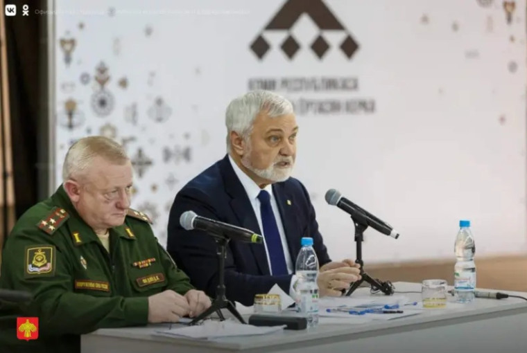 Владимир Уйба встретился с семьями участников СВО. Владимир Уйба встретился с семьями участников СВО.