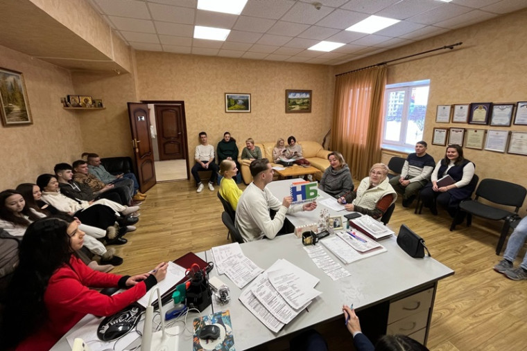 В Усинском дворце культуры обсудили предложения для участия в проекте «Народный бюджет». В Усинском дворце культуры обсудили предложения для участия в проекте «Народный бюджет».
