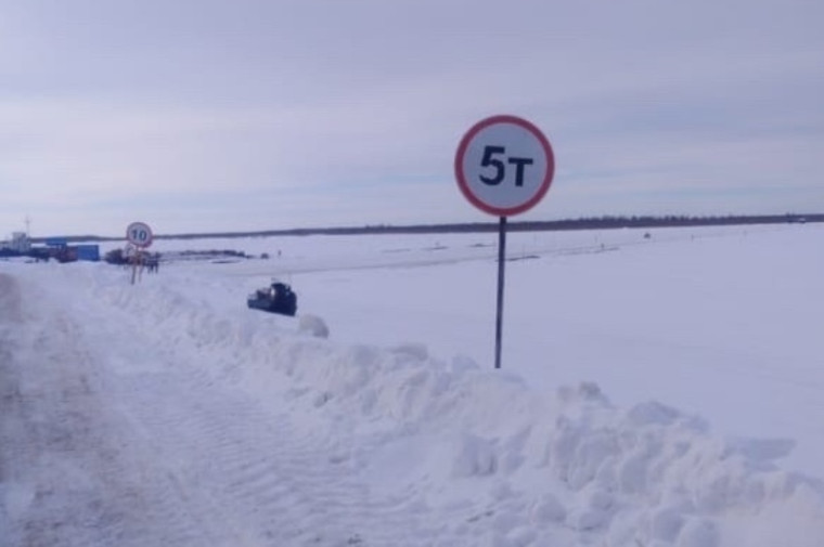 Грузоподъемность переправы через Печору снижена до 5 тонн. Грузоподъемность переправы через Печору снижена до 5 тонн.