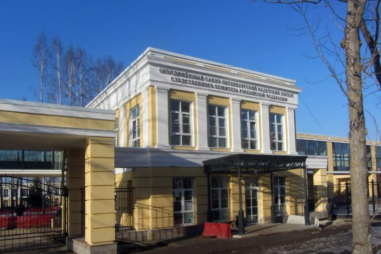 «Объединённый Санкт-Петербургский кадетский корпус Следственного комитета Российской Федерации» набирает кандидатов. «Объединённый Санкт-Петербургский кадетский корпус Следственного комитета Российской Федерации» набирает кандидатов.