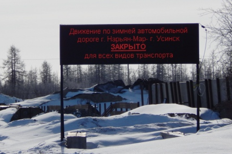 Вниманию автомобилистов!. Вниманию автомобилистов!.