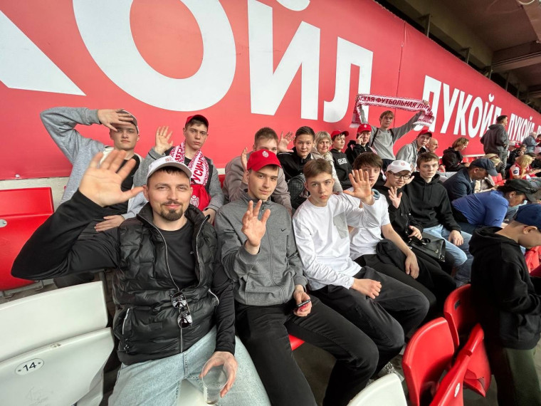 Юные футболисты из Усинска побывали на матче «Спартака» в Москве. Юные футболисты из Усинска побывали на матче «Спартака» в Москве.
