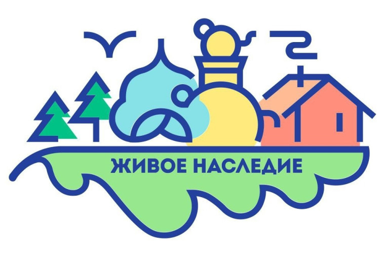 Культурные сокровища глазами молодых. Культурные сокровища глазами молодых.