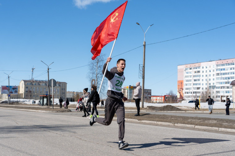 В Усинске прошёл легкоатлетический пробег, посвящённый Дню Победы. В Усинске прошёл легкоатлетический пробег, посвящённый Дню Победы.