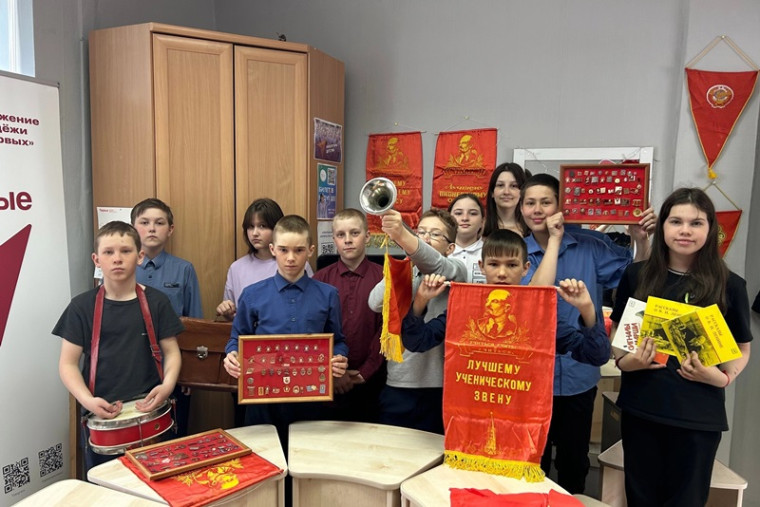 Усть-усинским школьникам рассказали о пионерии. Усть-усинским школьникам рассказали о пионерии.