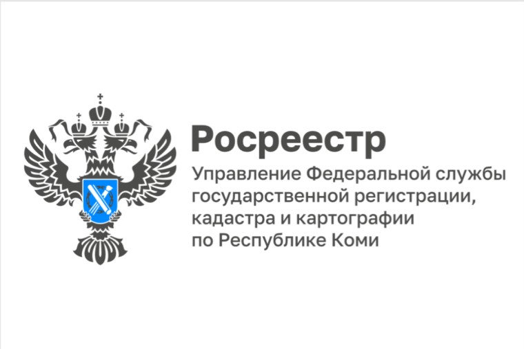 Статистика учетно-регистрационных действий за 4 месяца 2024 года. Статистика учетно-регистрационных действий за 4 месяца 2024 года.