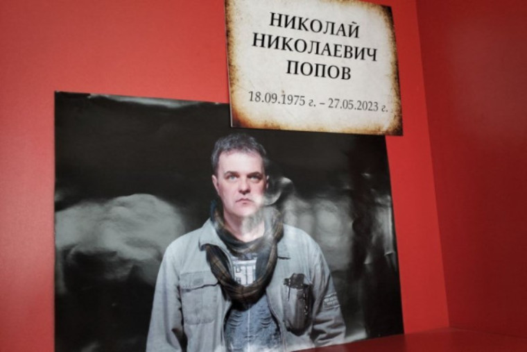 Центральной библиотеке Усинска присвоили имя героя СВО Николая Попова. Центральной библиотеке Усинска присвоили имя героя СВО Николая Попова.