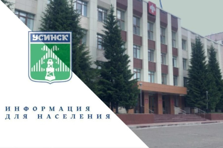 Государственное юридическое бюро разъясняет. Государственное юридическое бюро разъясняет.