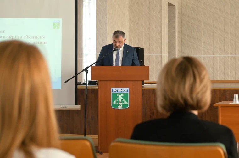 Депутаты оценили работу администрации и главы округа «Усинск». Депутаты оценили работу администрации и главы округа «Усинск».
