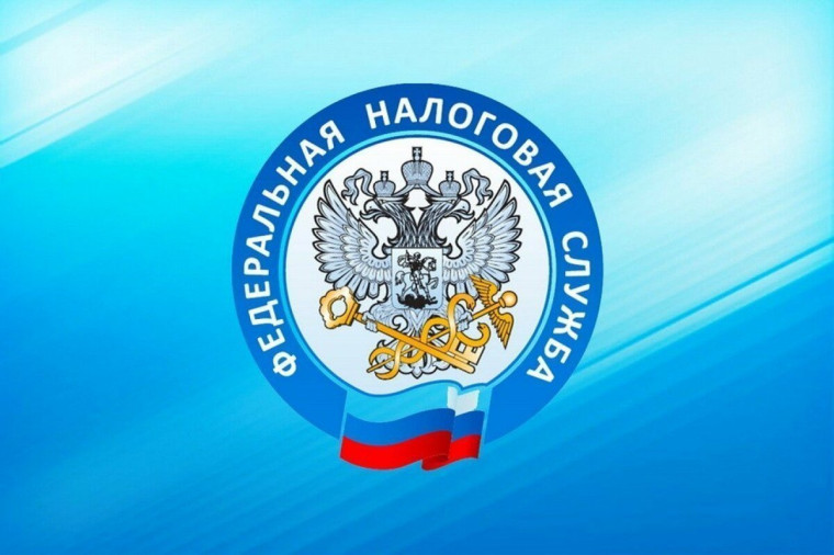 ИФНС России по г. Усинску Республики Коми сообщает о проведении семинара для юридических лиц и индивидуальных предпринимателей. ИФНС России по г. Усинску Республики Коми сообщает о проведении семинара для юридических лиц и индивидуальных предпринимателей.