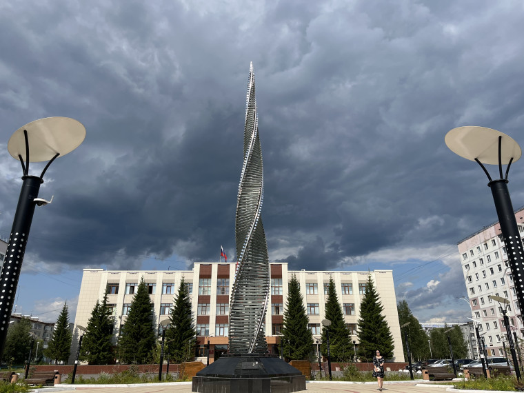 Уважаемые усинцы и гости города!. Уважаемые усинцы и гости города!.