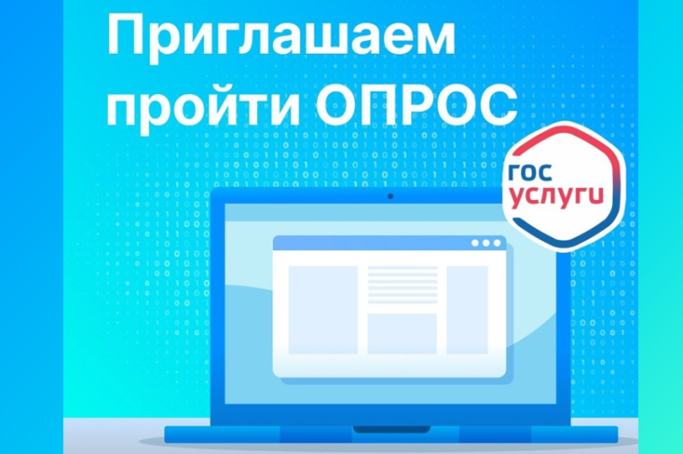 Уважаемые заявители!. Уважаемые заявители!.