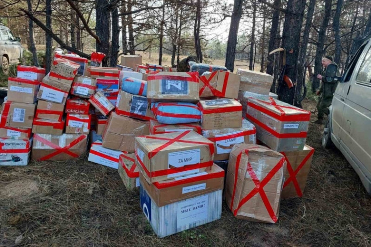 Военнослужащие получили подарки ко Дню защитника Отечества. Военнослужащие получили подарки ко Дню защитника Отечества.