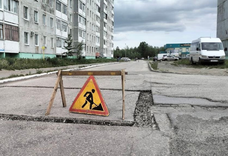 Уважаемые жильцы дома 22 по улице Молодёжной!. Уважаемые жильцы дома 22 по улице Молодёжной!.