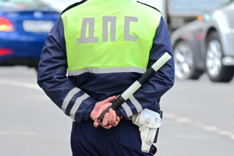 Вниманию автомобилистов!. Вниманию автомобилистов!.