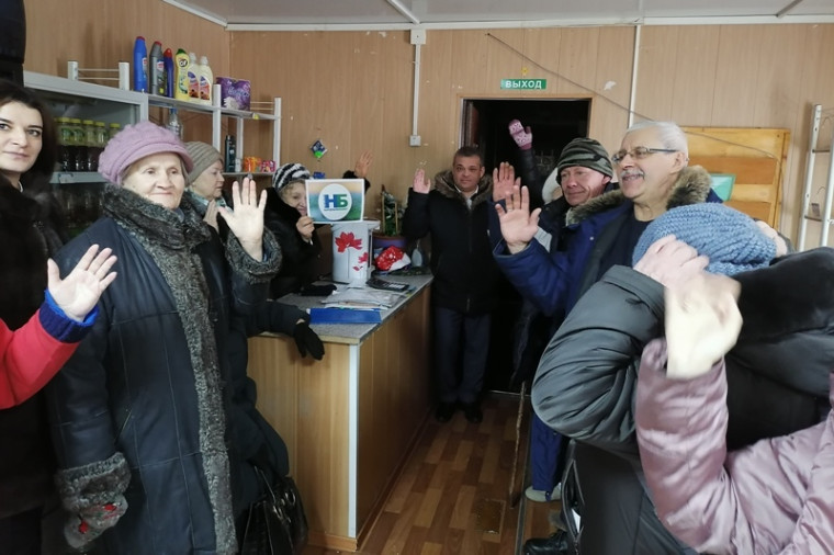 Жители Усадора проголосовали за детскую площадку на территории поселка. Жители Усадора проголосовали за детскую площадку на территории поселка.