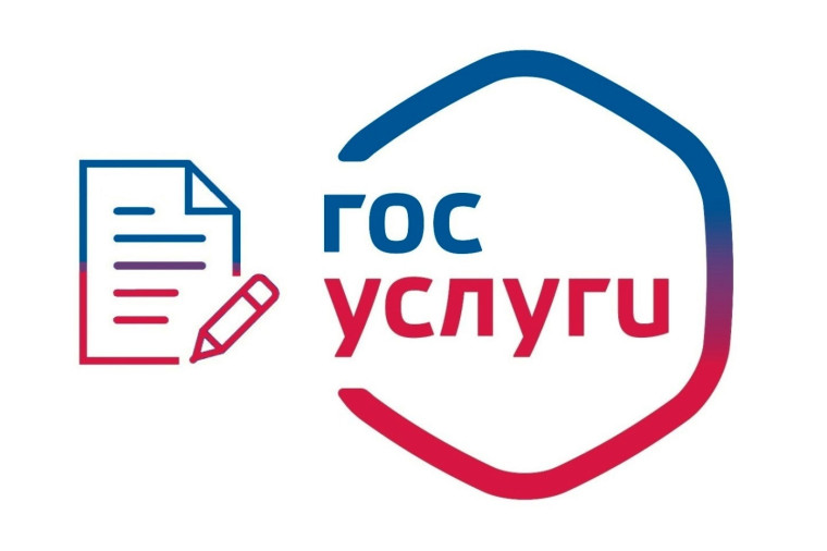 Приостановление записи к врачу и функции вызова врача на дом на Госуслугах. Приостановление записи к врачу и функции вызова врача на дом на Госуслугах.