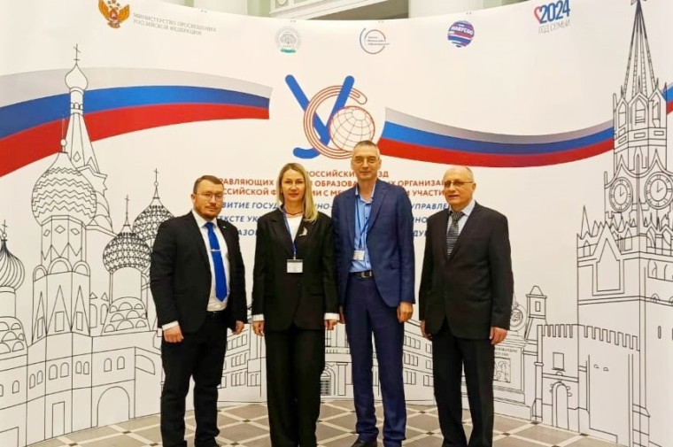 Усинцы вышли в финал всероссийского конкурса. Усинцы вышли в финал всероссийского конкурса.