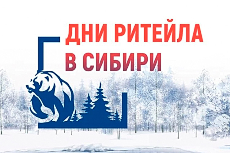 Вниманию заинтересованных лиц!. Вниманию заинтересованных лиц!.