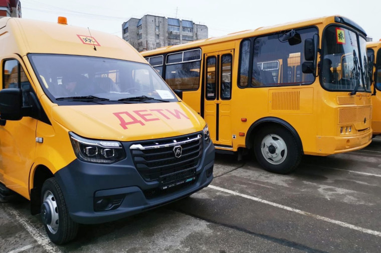 Усинск получил два новых школьных автобуса. Усинск получил два новых школьных автобуса.