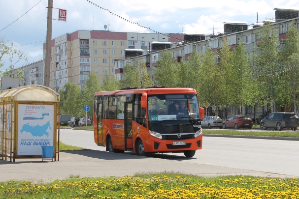 Вниманию населения. Вниманию населения.