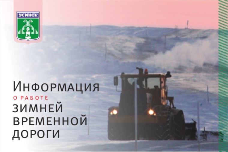 Вниманию автомобилистов!. Вниманию автомобилистов!.
