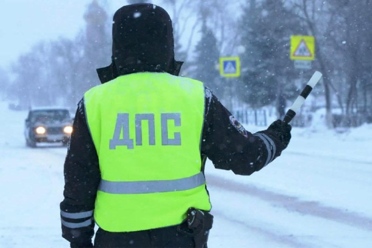 Вниманию водителей и пешеходов муниципального округа «Усинск»!. Вниманию водителей и пешеходов муниципального округа «Усинск»!.