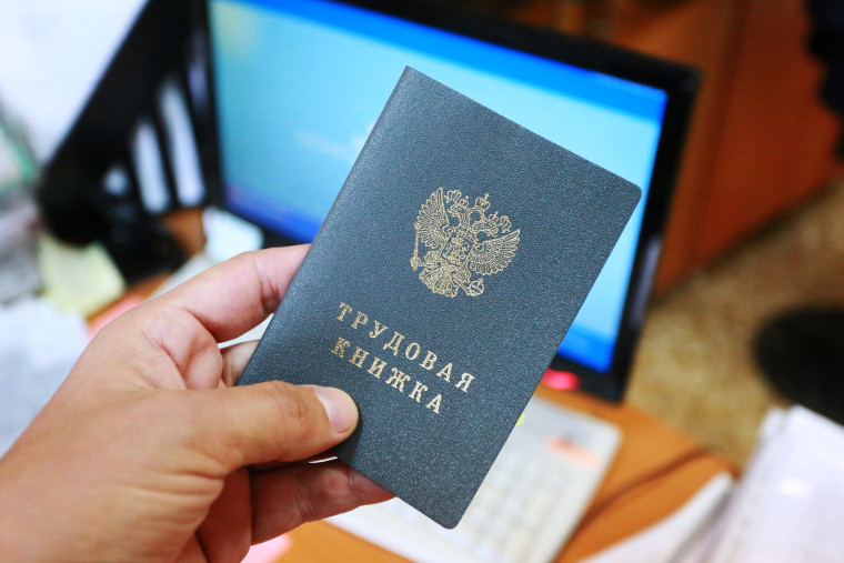 Разъясняет Государственная инспекция труда Республики Коми. Разъясняет Государственная инспекция труда Республики Коми.