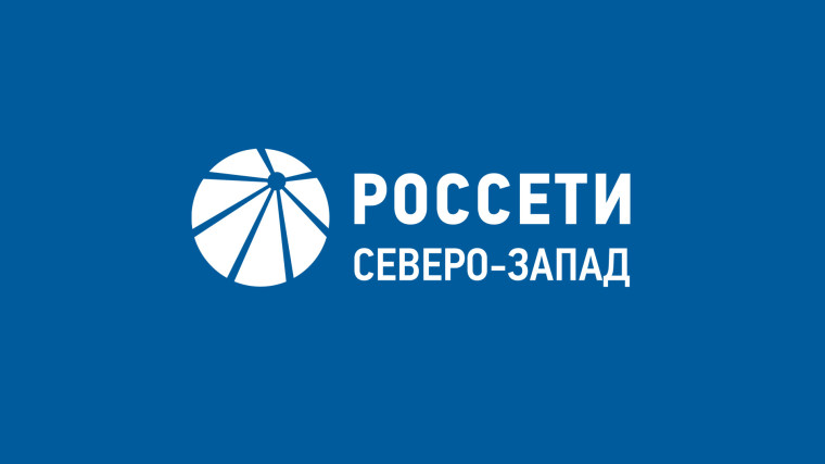 Вниманию всех граждан, руководителей предприятий и организаций, администраций населенных пунктов Республики Коми!. Вниманию всех граждан, руководителей предприятий и организаций, администраций населенных пунктов Республики Коми!.