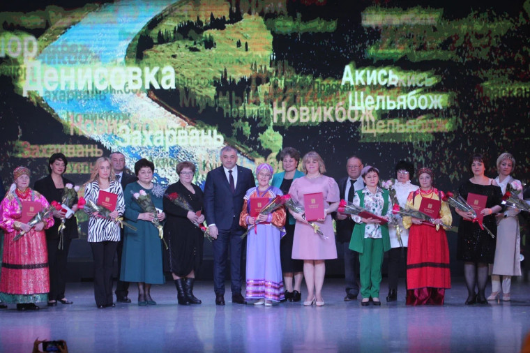 Чужан лунöн, Усинский район!. Чужан лунöн, Усинский район!.
