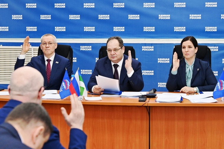 Ростислав Гольдштейн дал старт электронному предварительному голосованию «Единой России» в Республике Коми. Ростислав Гольдштейн дал старт электронному предварительному голосованию «Единой России» в Республике Коми.