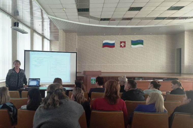 В администрации Усинска прошел образовательный семинар. В администрации Усинска прошел образовательный семинар.