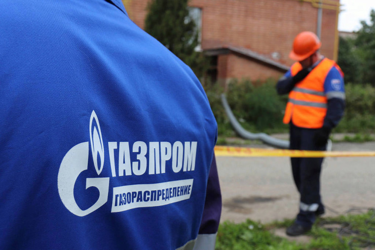 Если Вы задумались об использовании газового оборудования — задумайтесь и о безопасности!. Если Вы задумались об использовании газового оборудования — задумайтесь и о безопасности!.